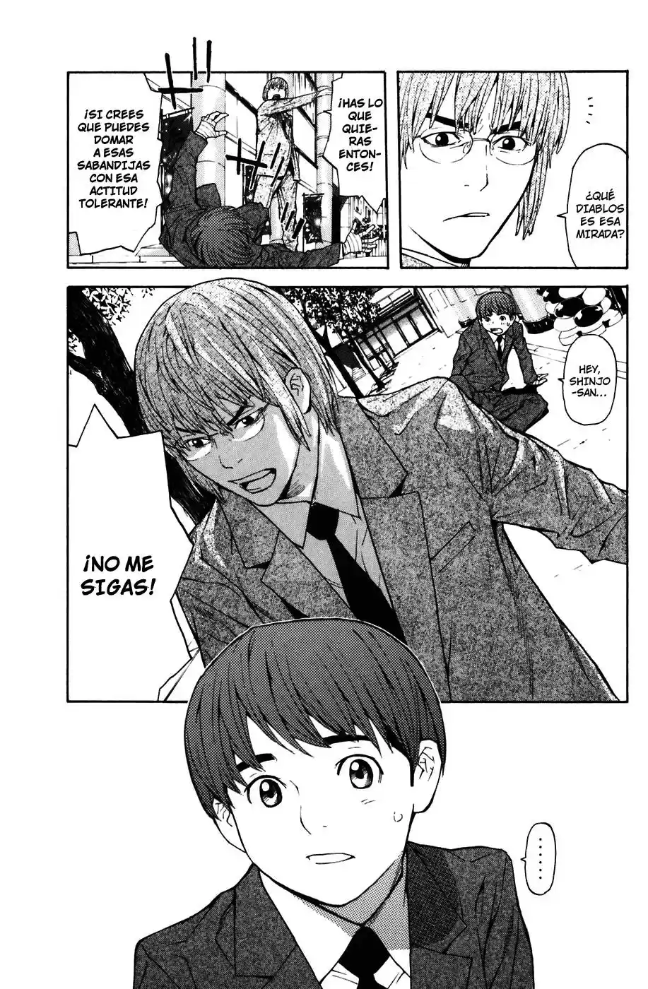 Shibatora capítulo 5, página 25