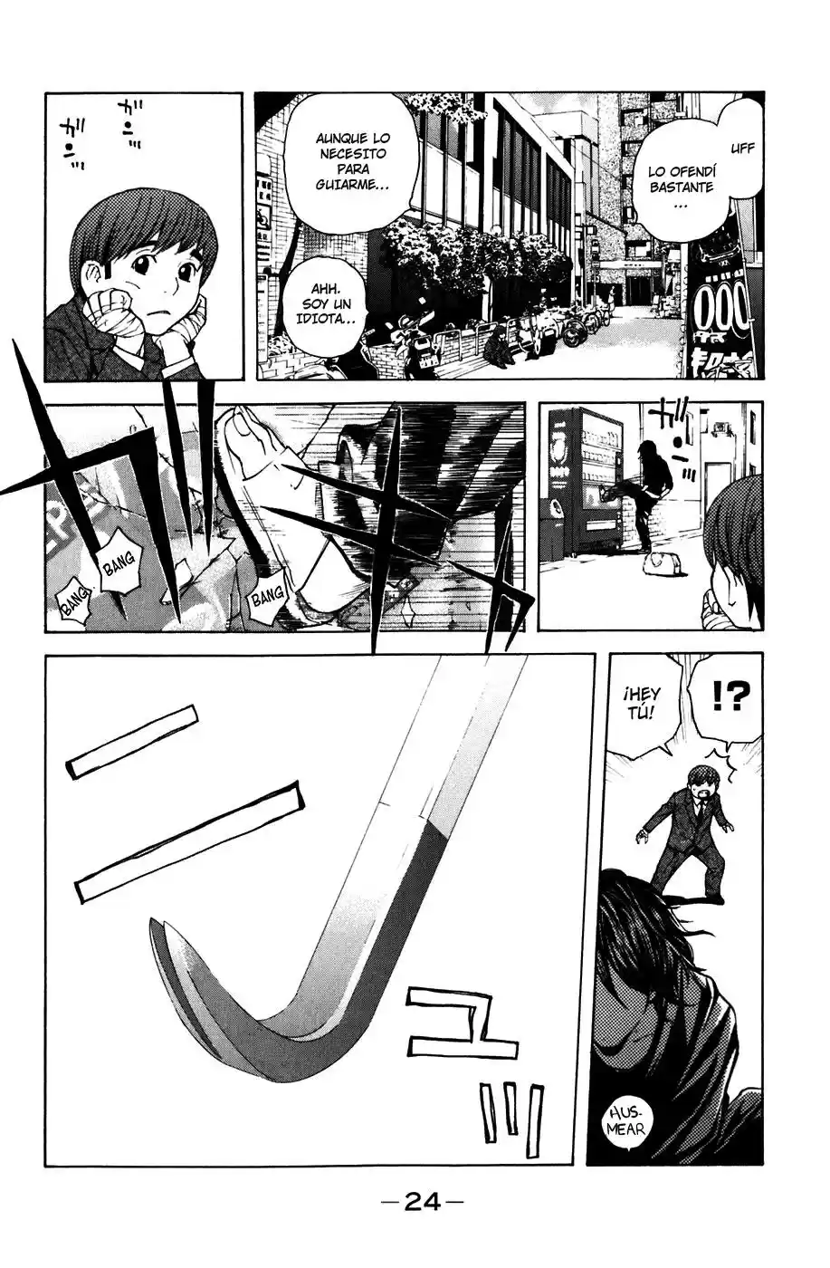 Shibatora capítulo 5, página 26