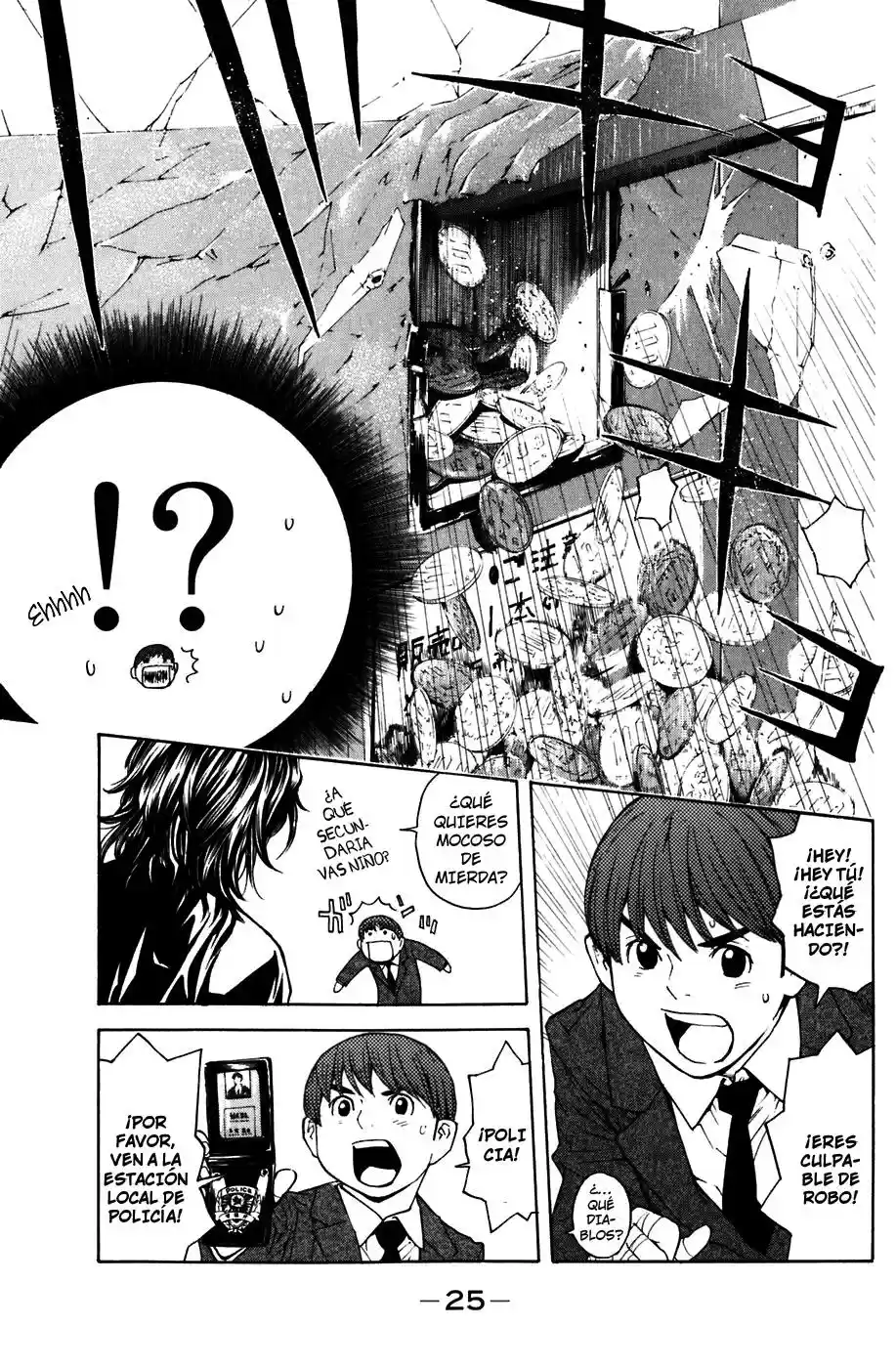 Shibatora capítulo 5, página 27