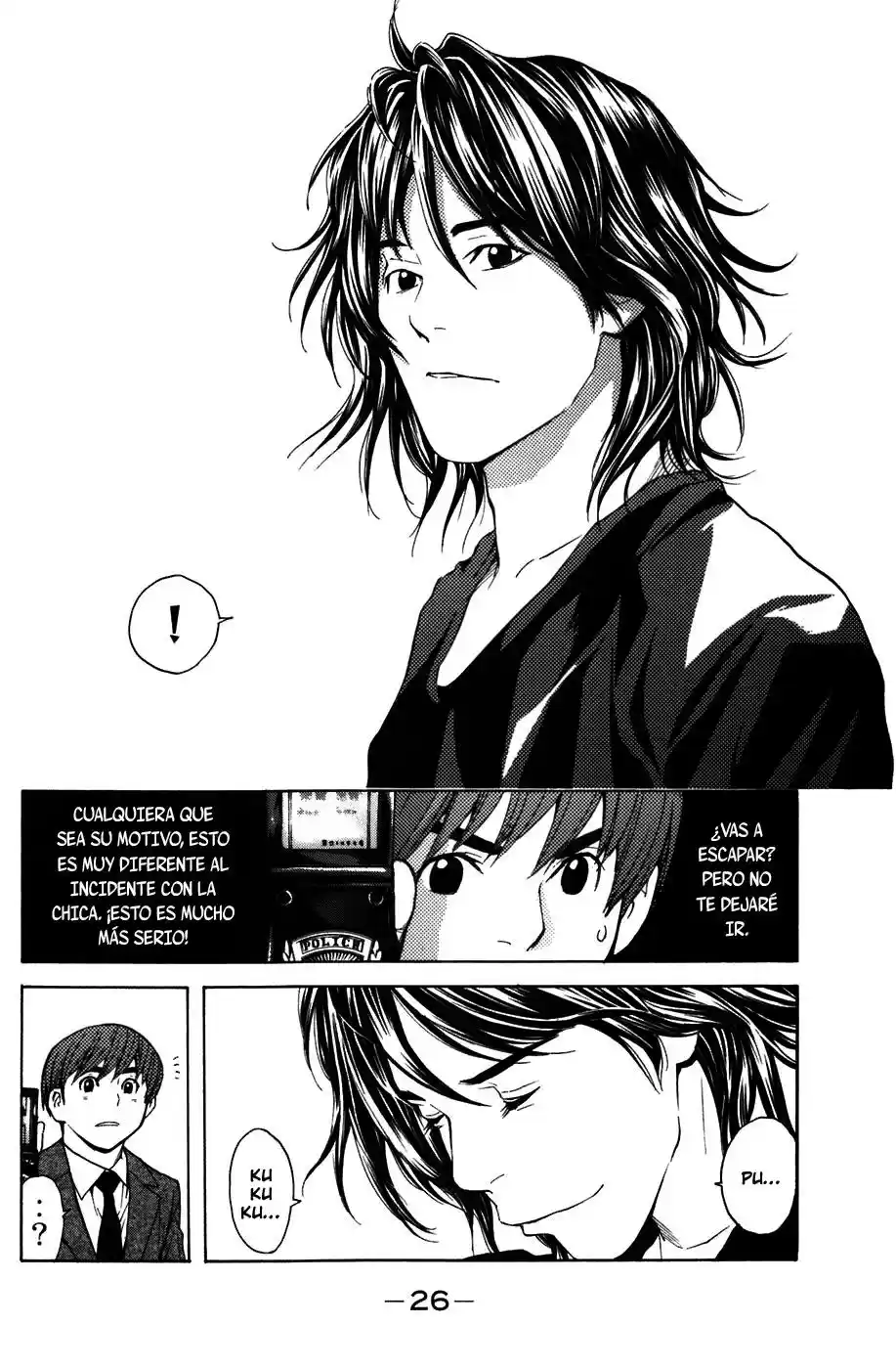 Shibatora capítulo 5, página 28
