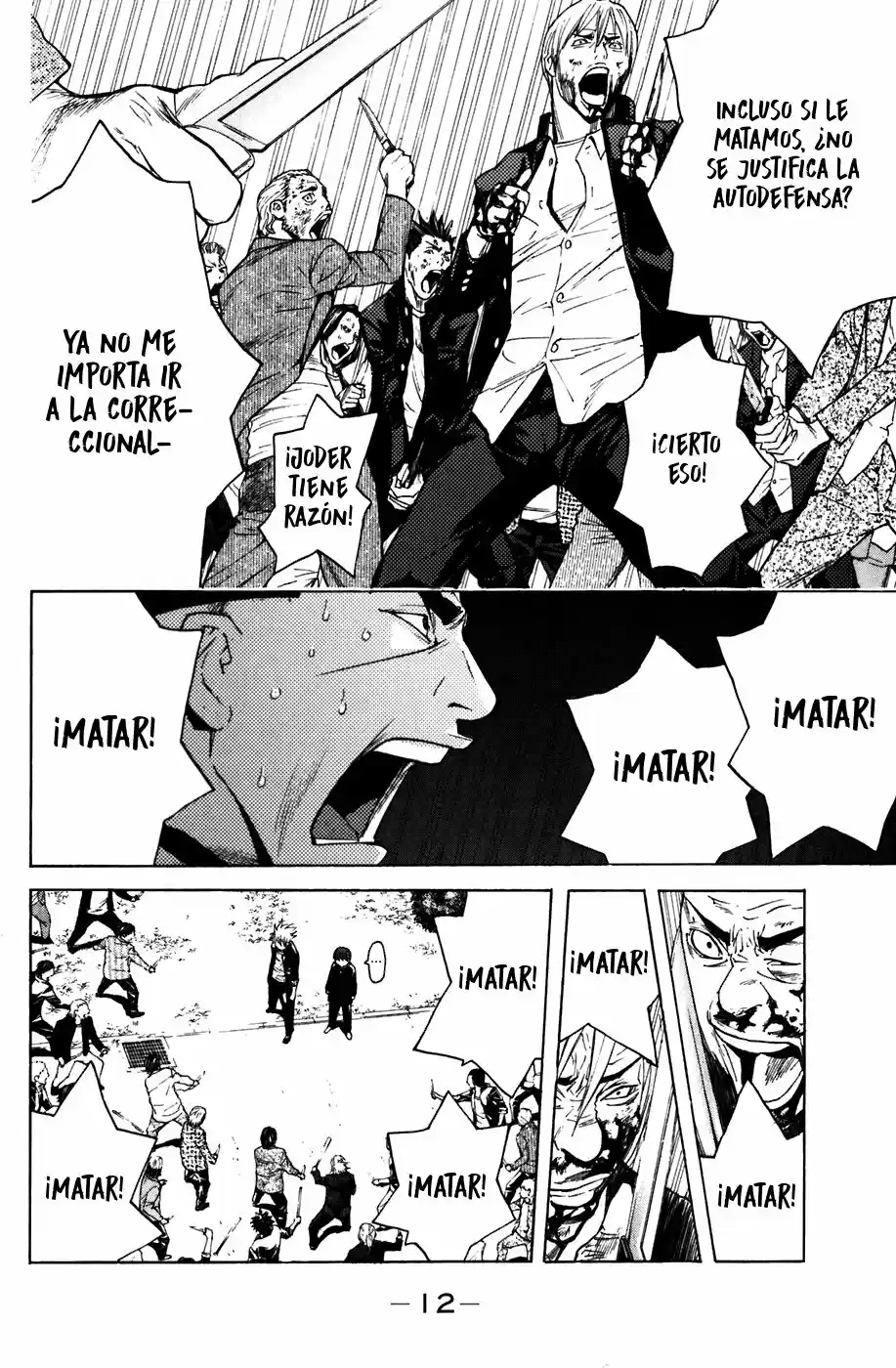 Shibatora capítulo 50, página 13