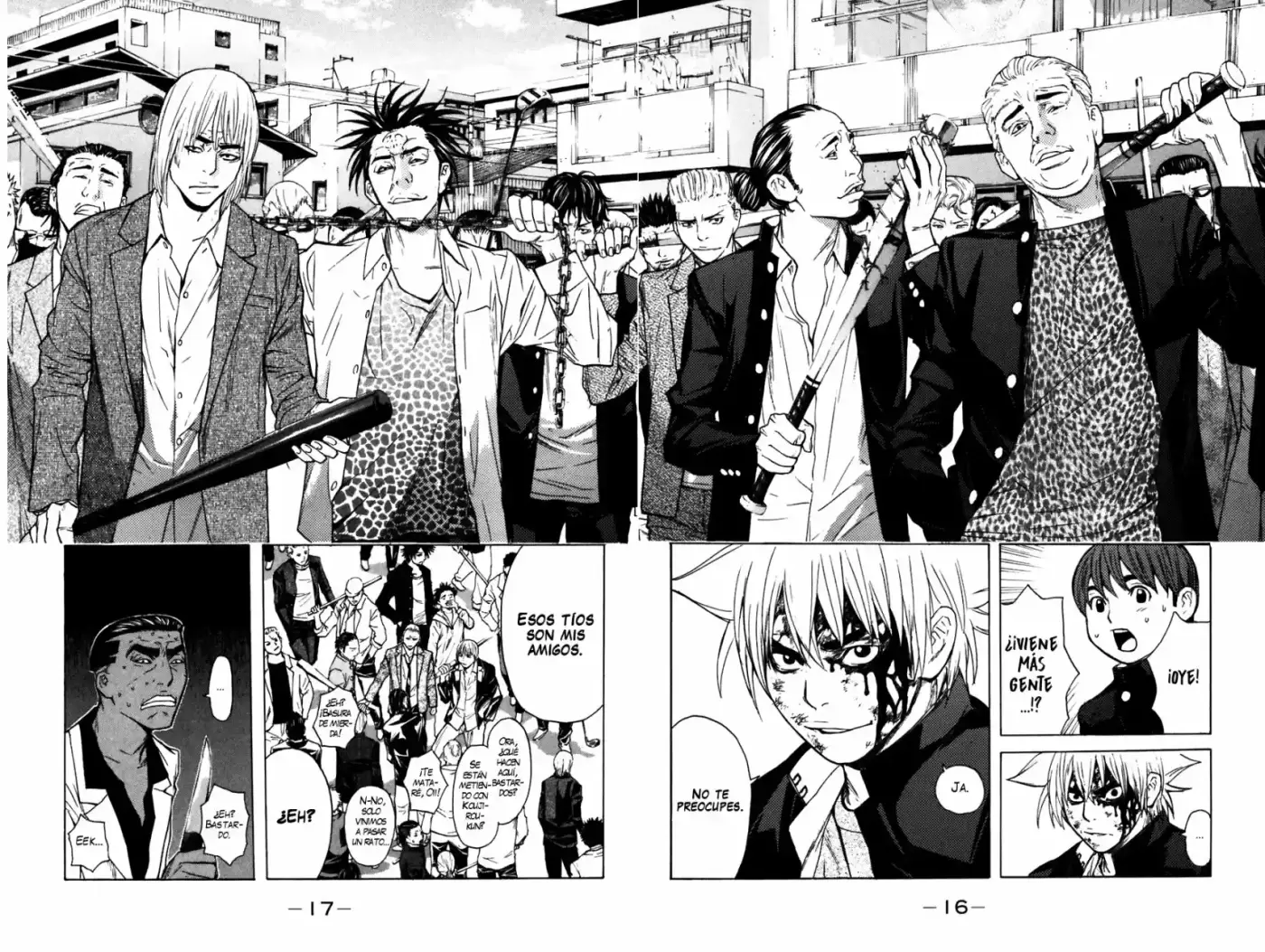 Shibatora capítulo 50, página 16