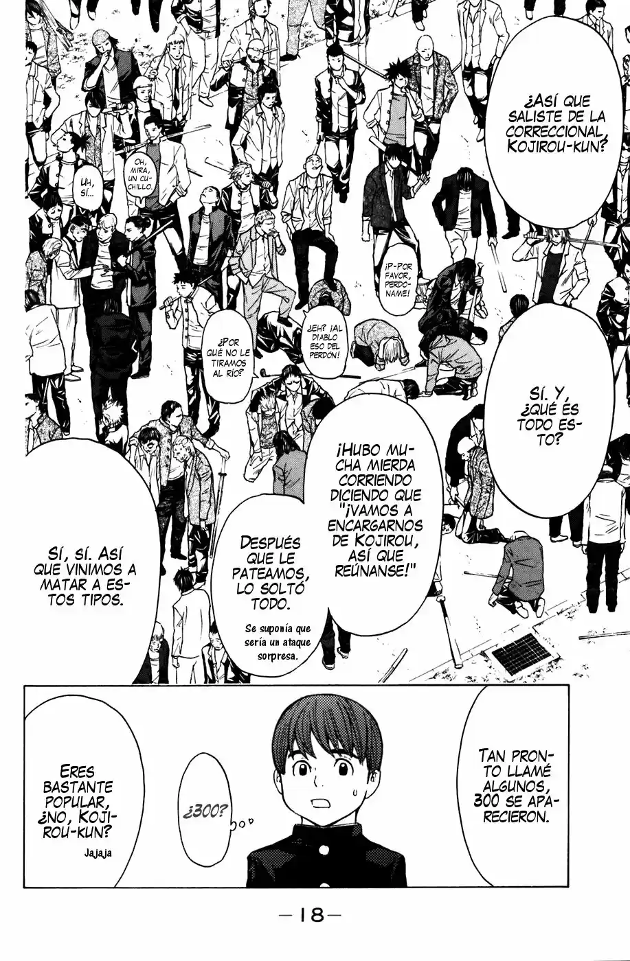 Shibatora capítulo 50, página 17