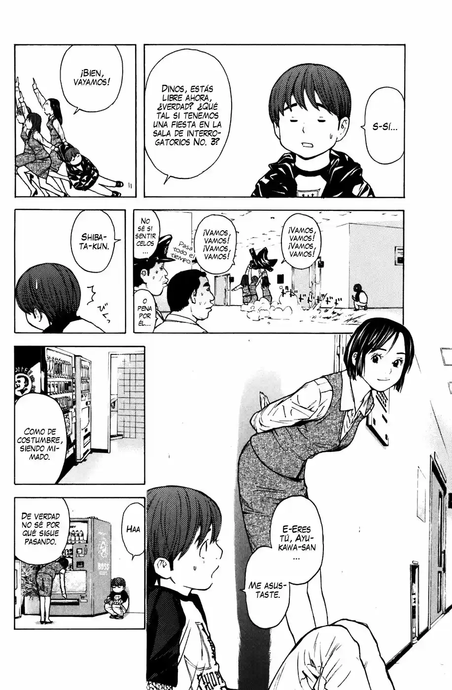 Shibatora capítulo 51, página 2