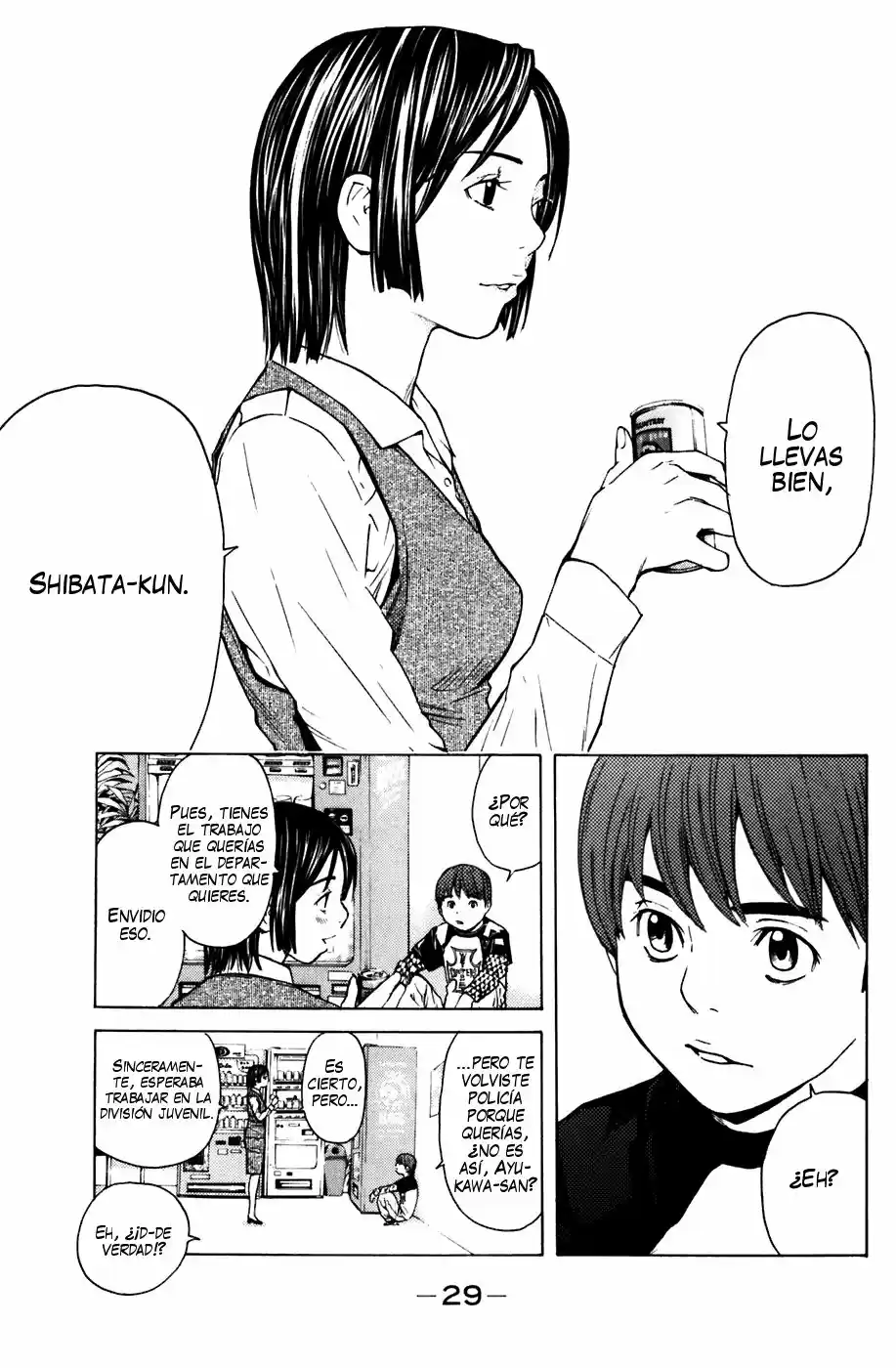 Shibatora capítulo 51, página 3