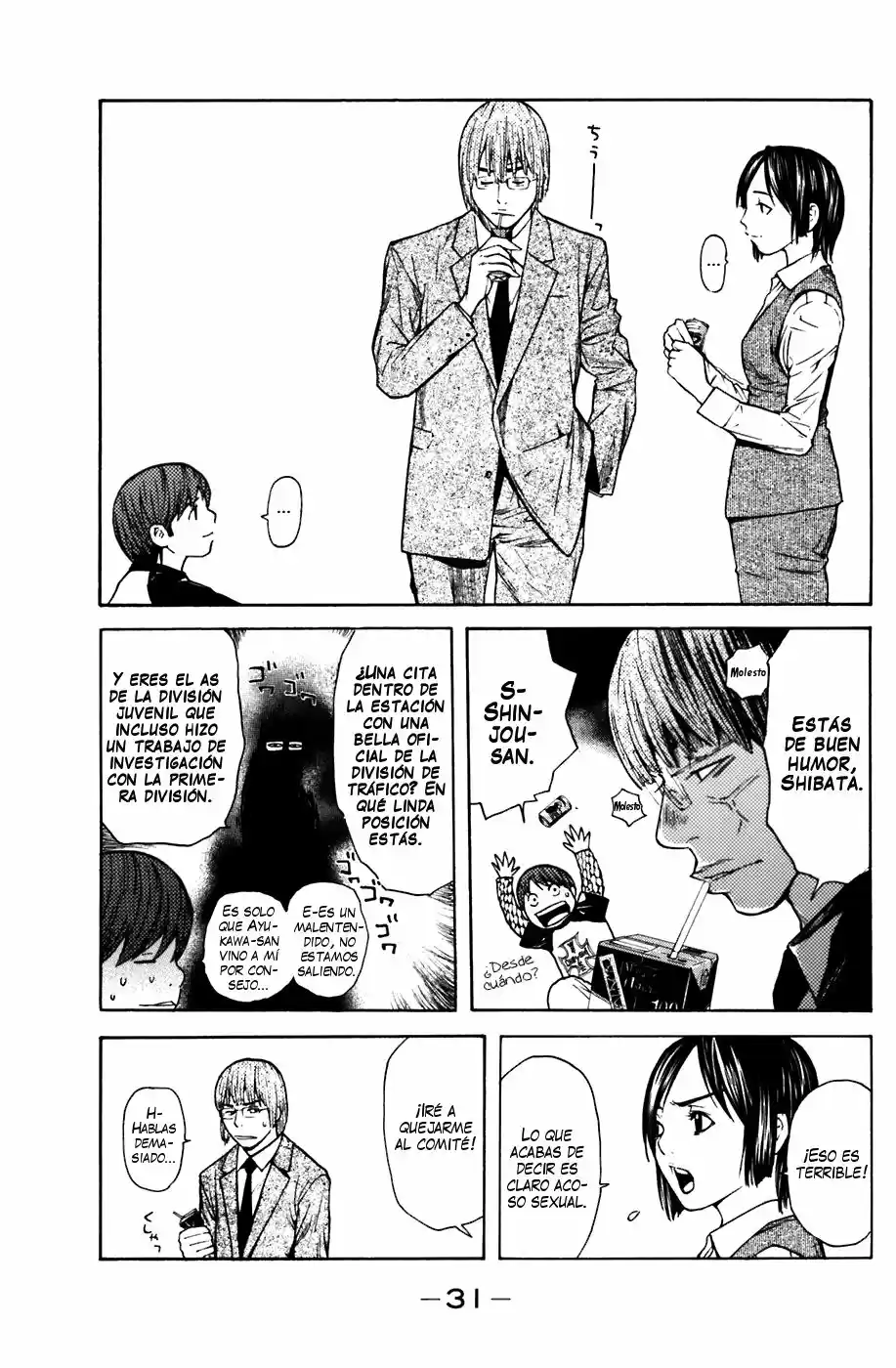 Shibatora capítulo 51, página 5