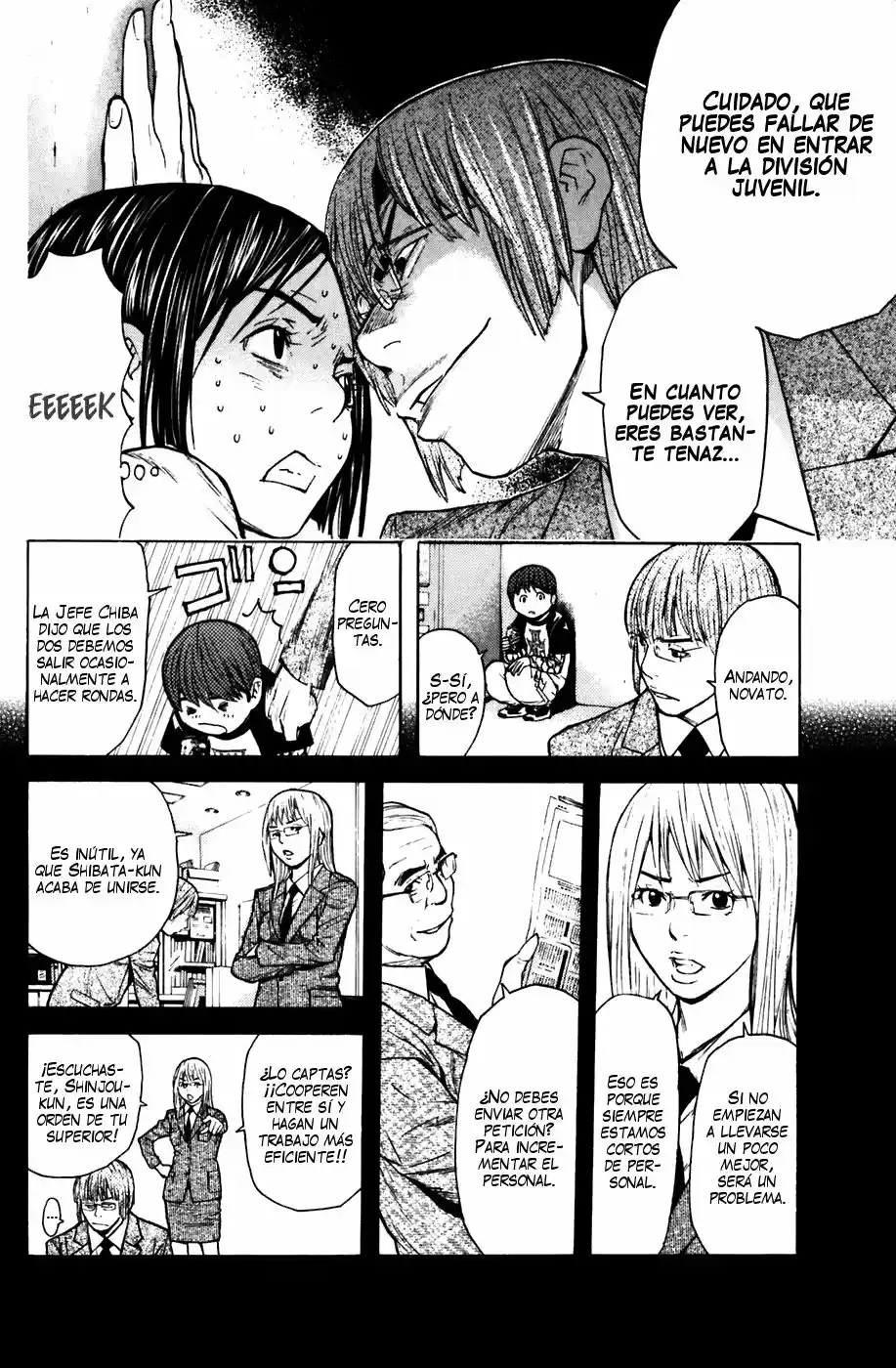 Shibatora capítulo 51, página 6