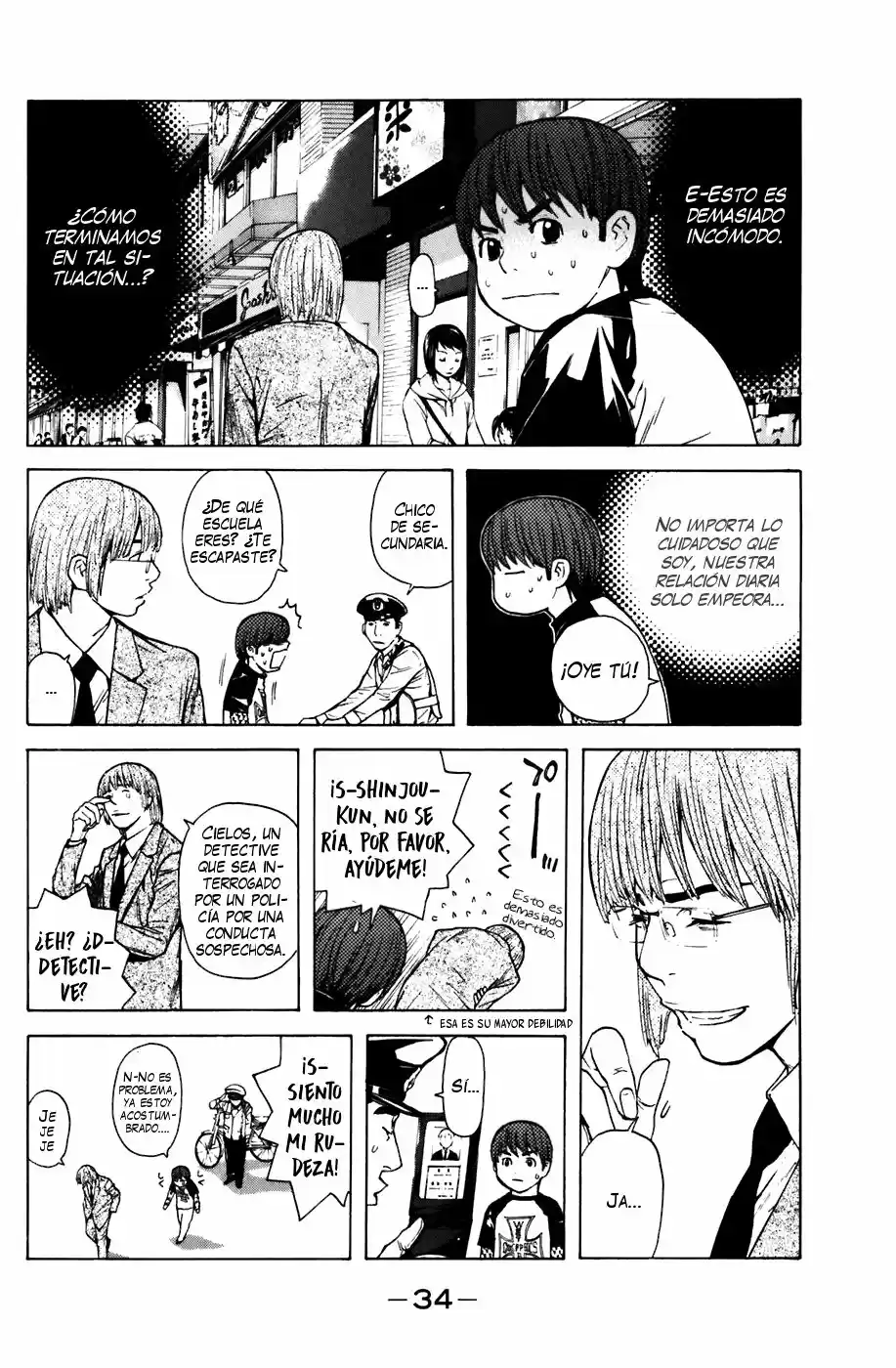 Shibatora capítulo 51, página 8