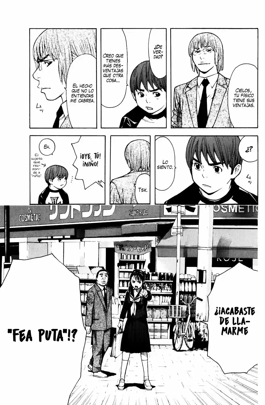 Shibatora capítulo 51, página 9