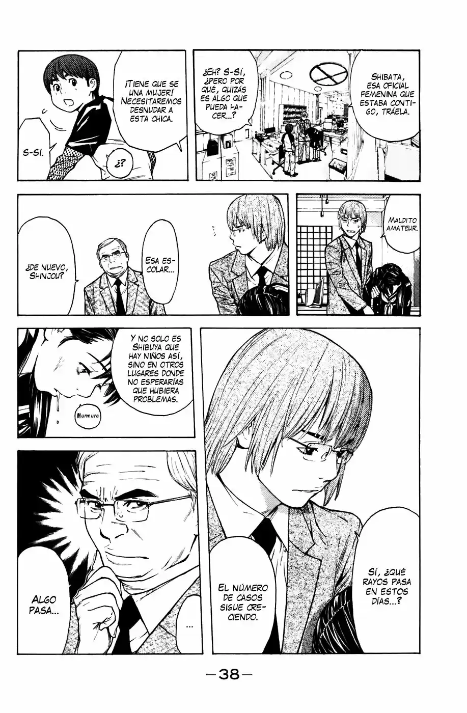 Shibatora capítulo 51, página 12