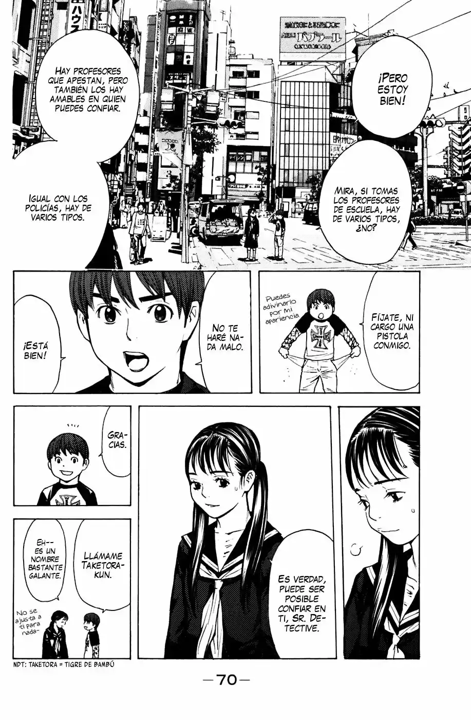Shibatora capítulo 53, página 5