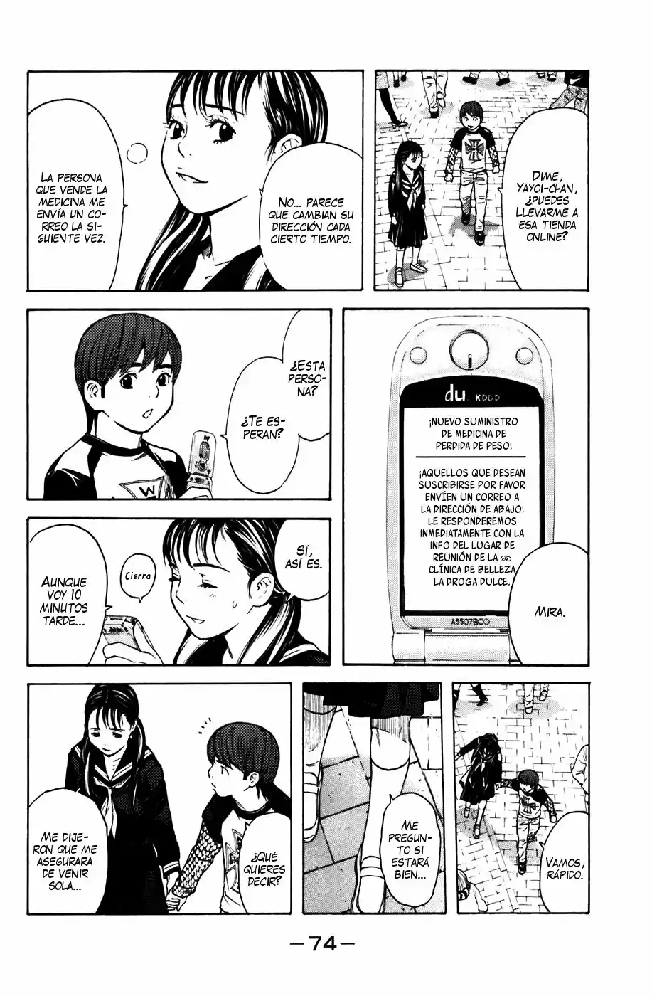 Shibatora capítulo 53, página 9
