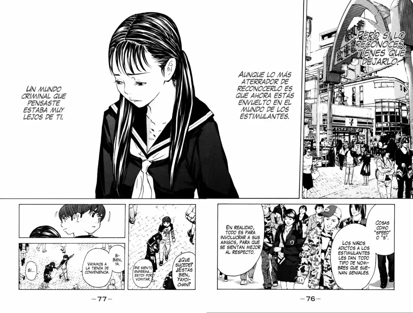 Shibatora capítulo 53, página 11