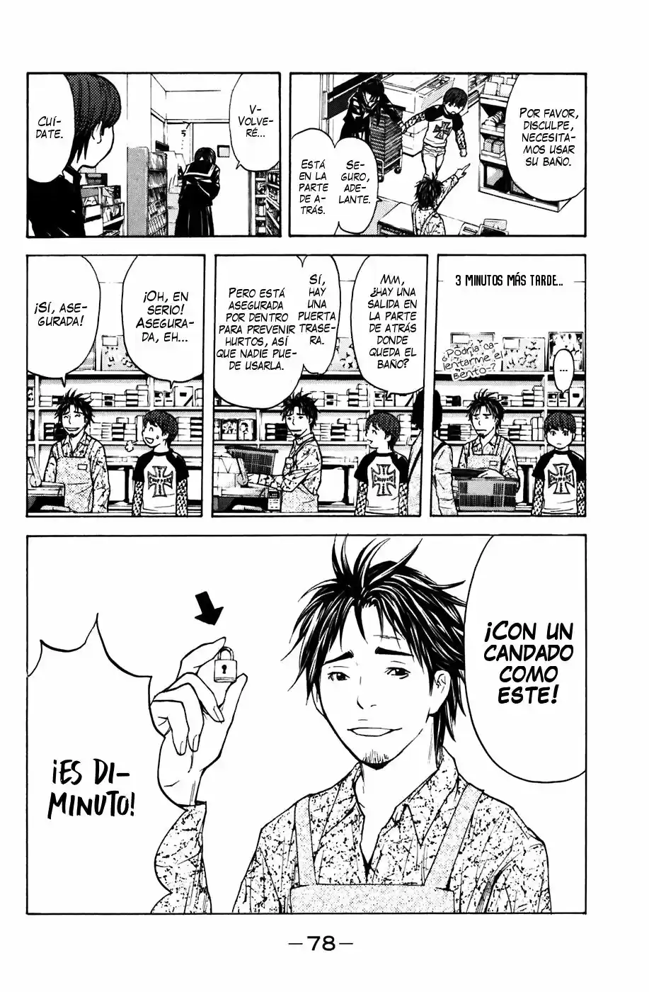 Shibatora capítulo 53, página 12