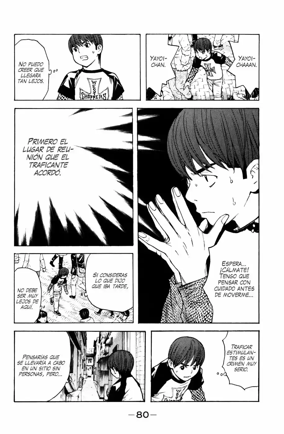 Shibatora capítulo 53, página 14