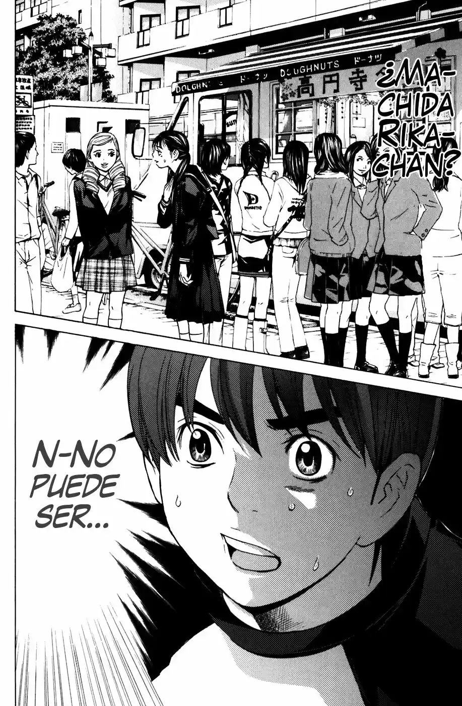 Shibatora capítulo 53, página 19