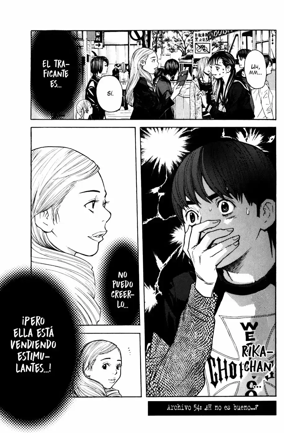 Shibatora capítulo 54, página 2