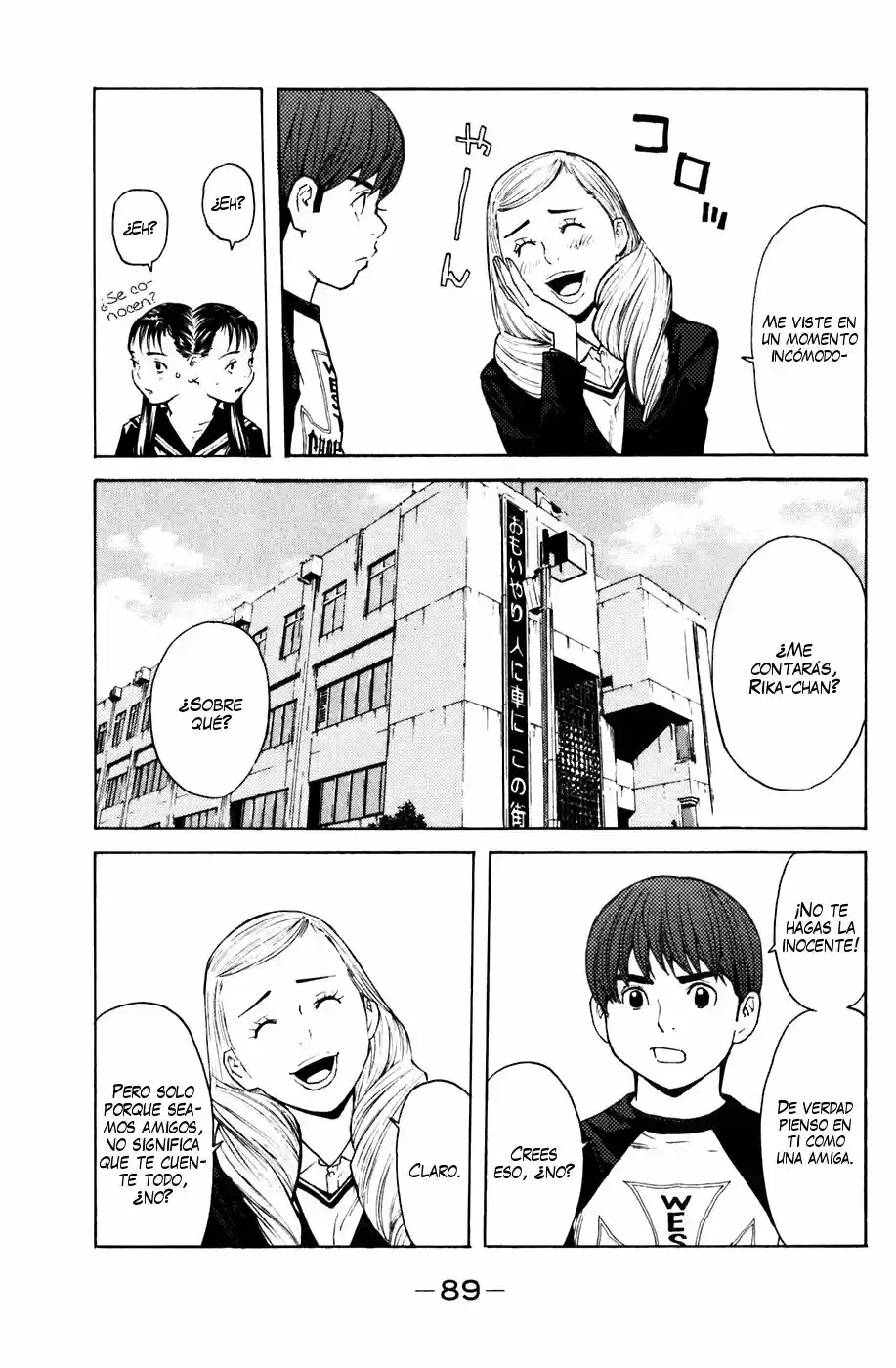 Shibatora capítulo 54, página 4