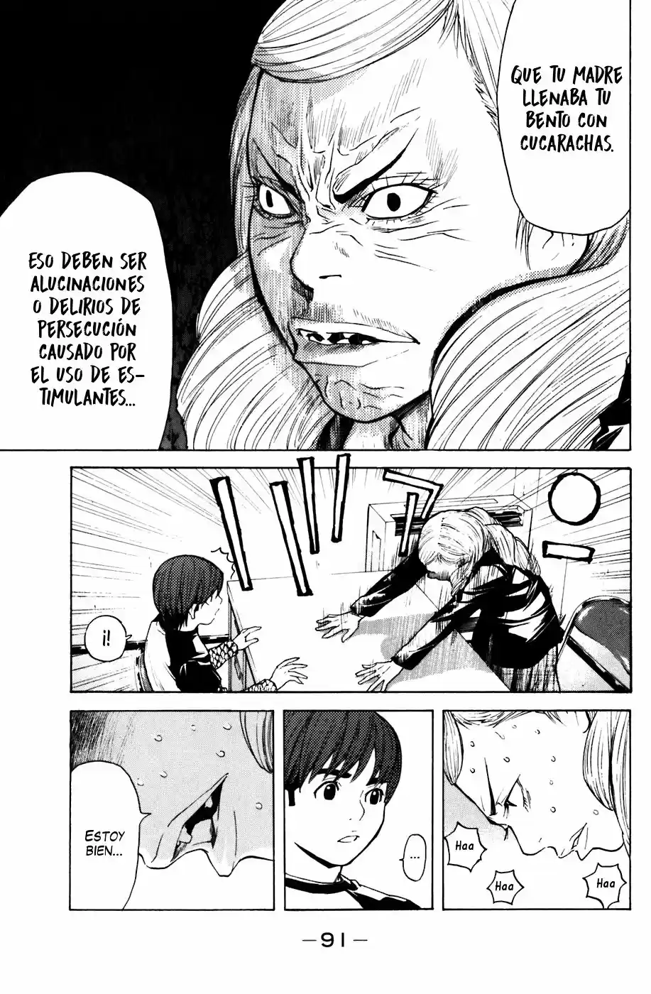 Shibatora capítulo 54, página 6