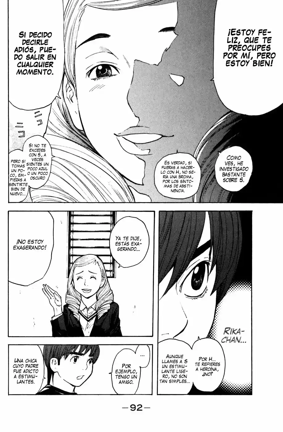 Shibatora capítulo 54, página 7