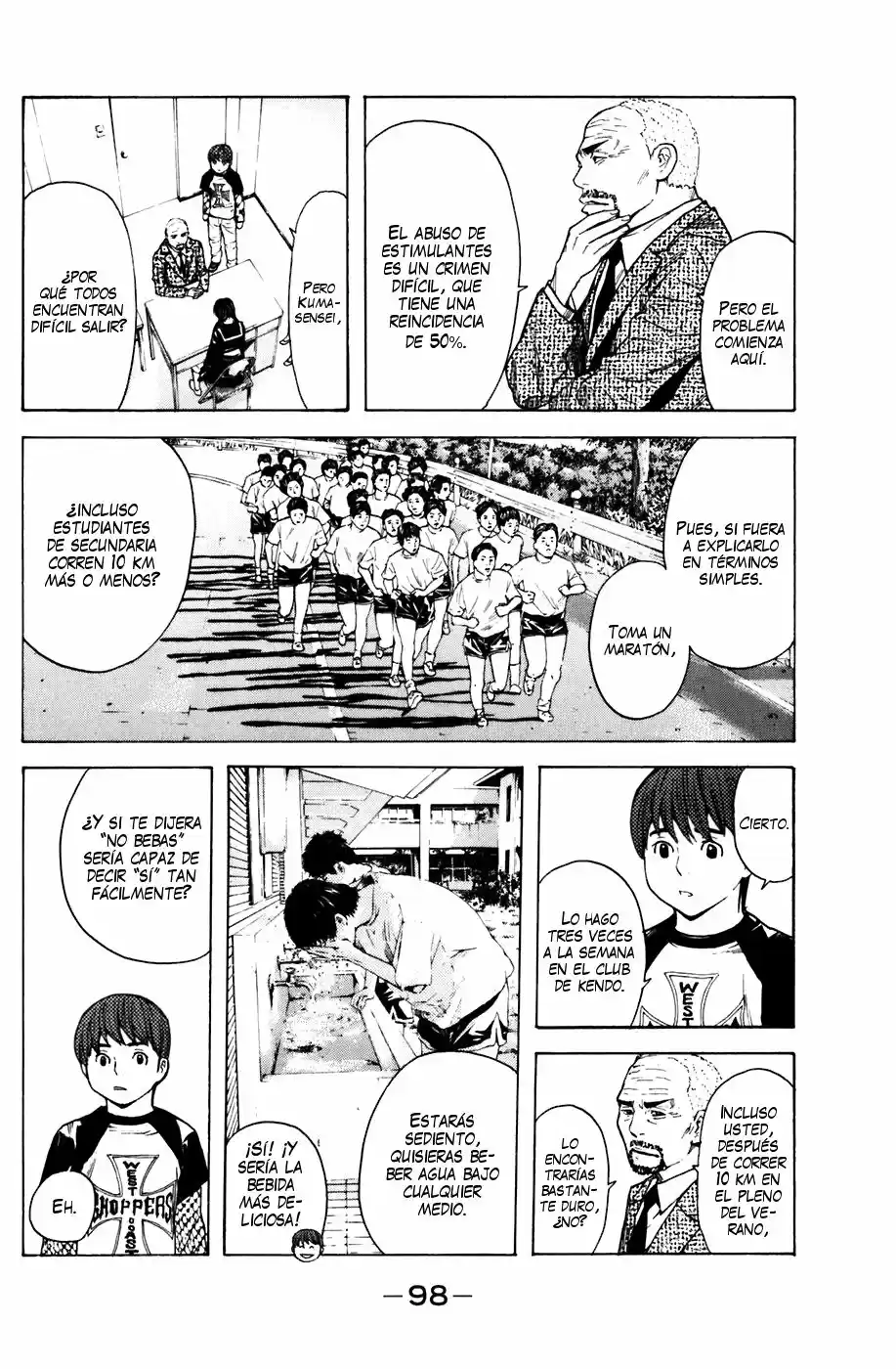 Shibatora capítulo 54, página 13