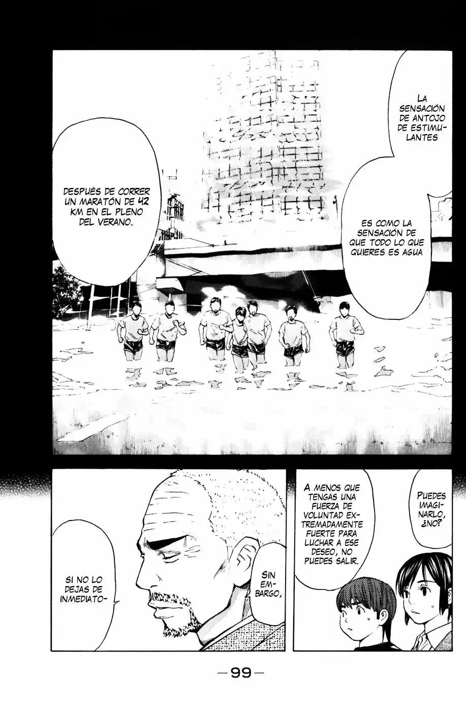 Shibatora capítulo 54, página 14