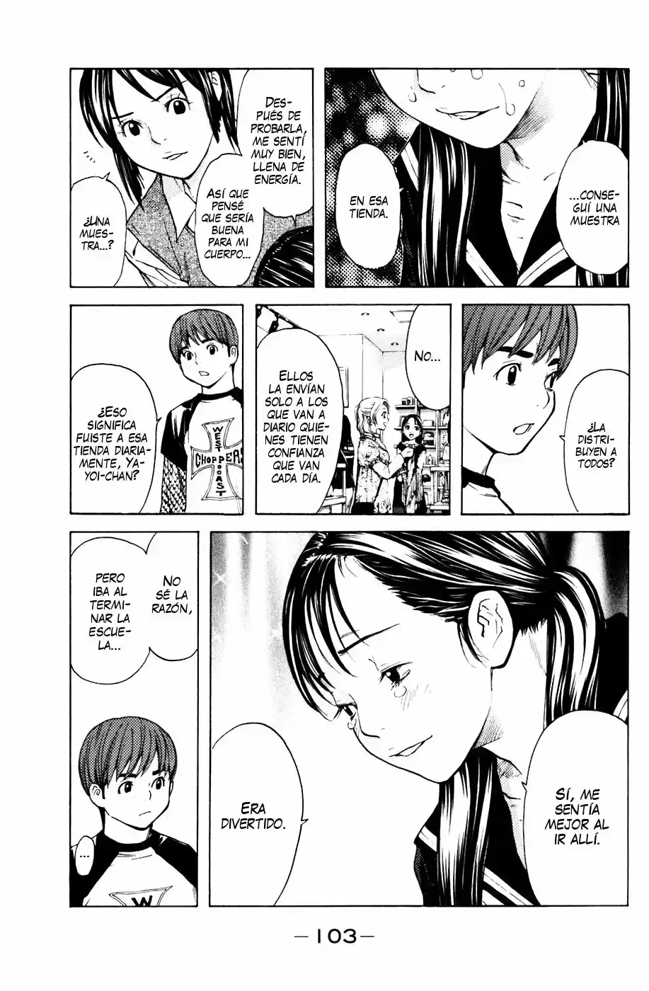 Shibatora capítulo 54, página 18