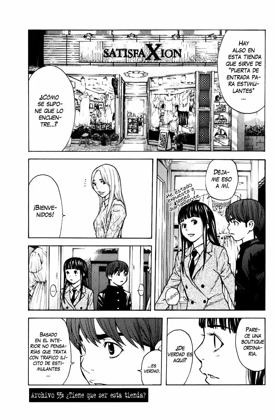 Shibatora capítulo 55, página 3