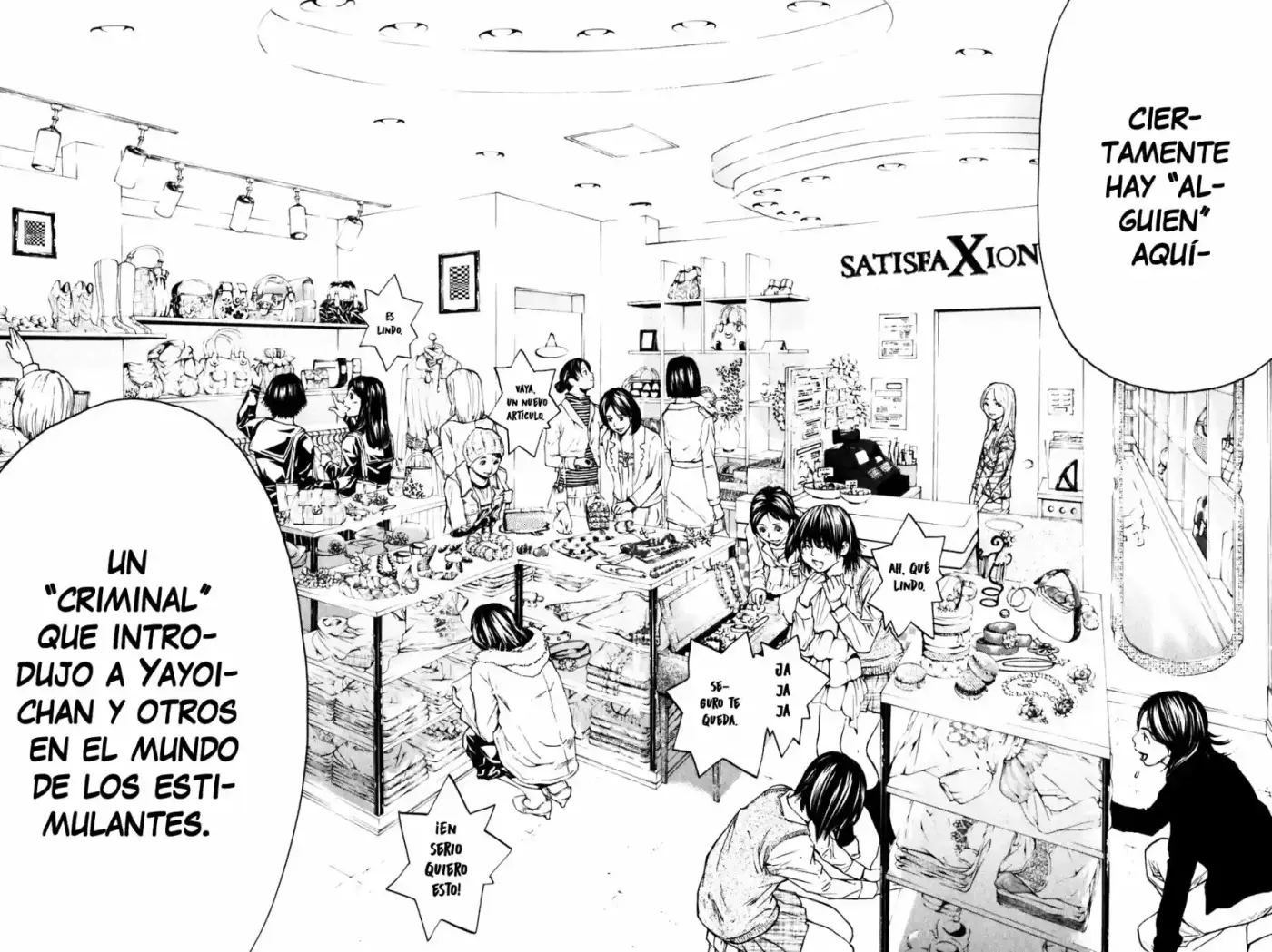 Shibatora capítulo 55, página 4