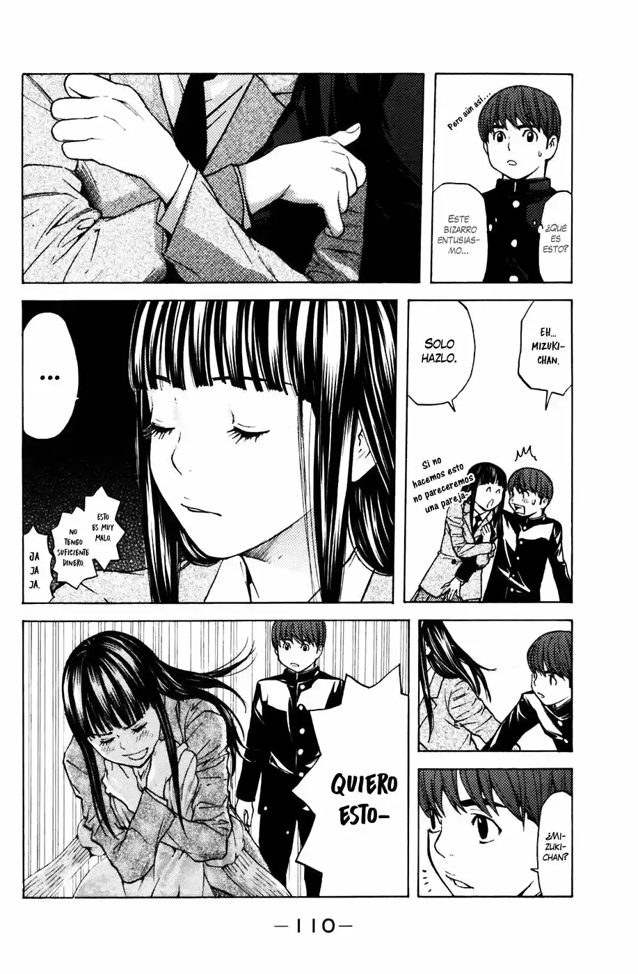 Shibatora capítulo 55, página 5