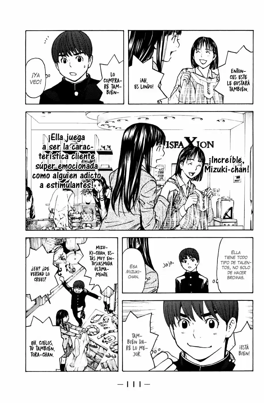Shibatora capítulo 55, página 6