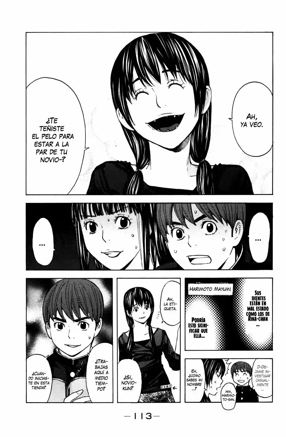 Shibatora capítulo 55, página 8