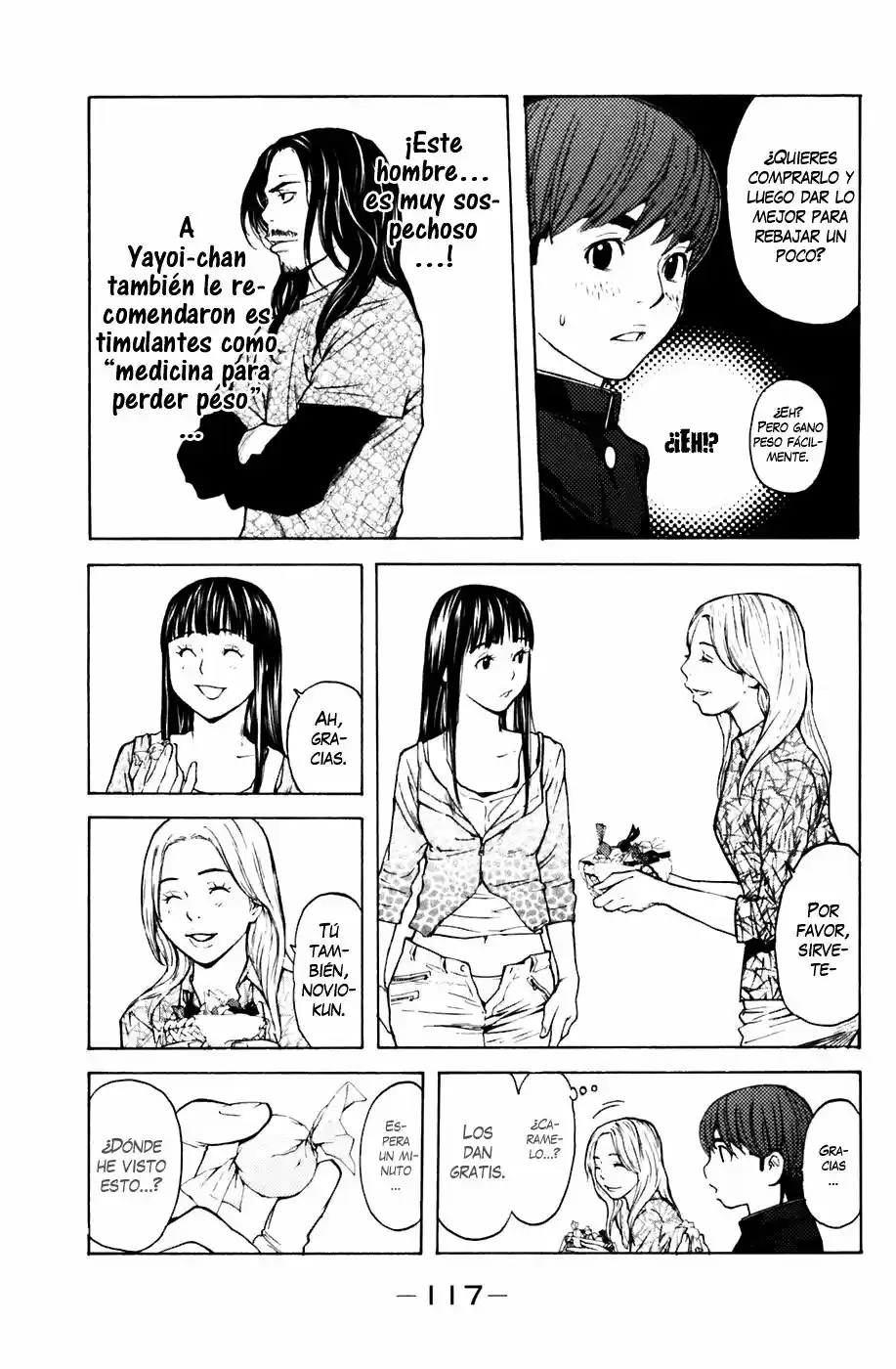 Shibatora capítulo 55, página 12
