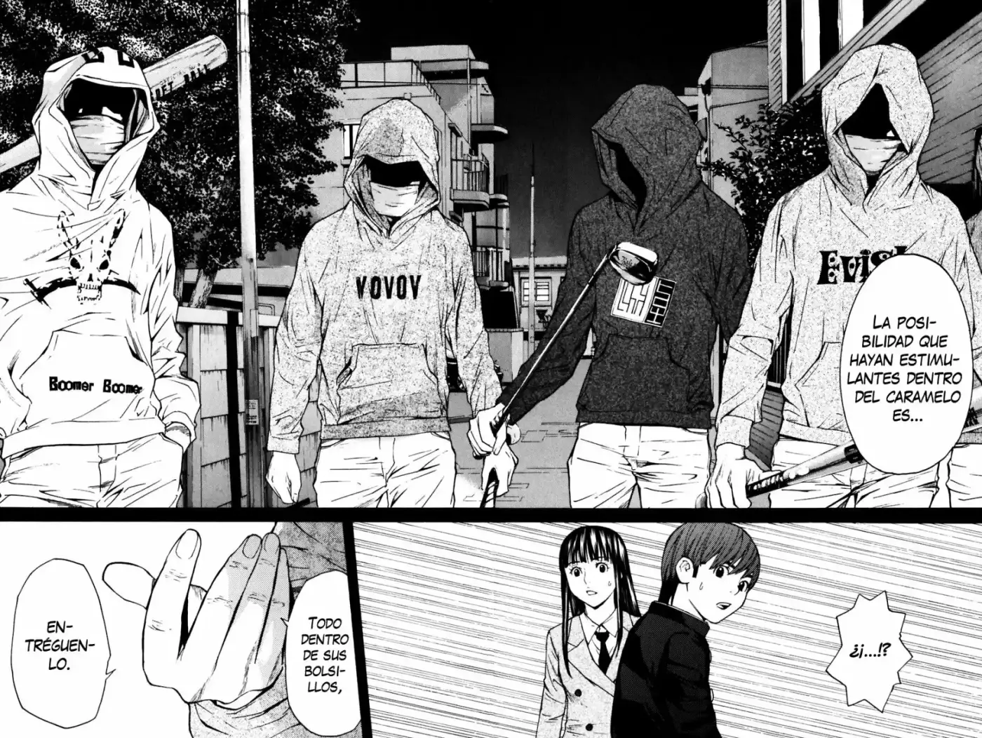 Shibatora capítulo 55, página 17