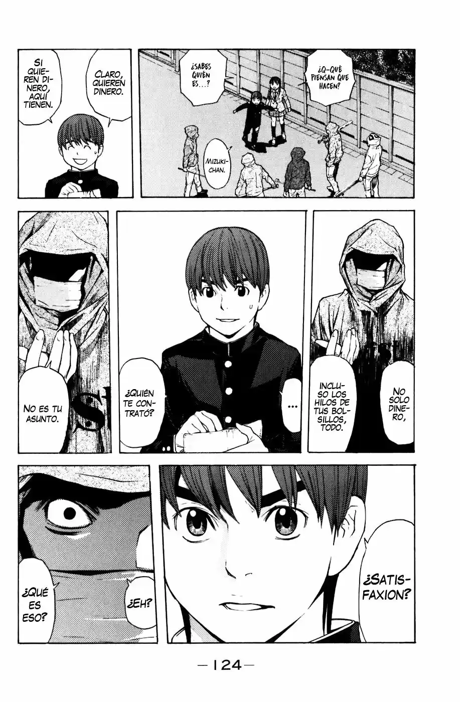 Shibatora capítulo 55, página 18