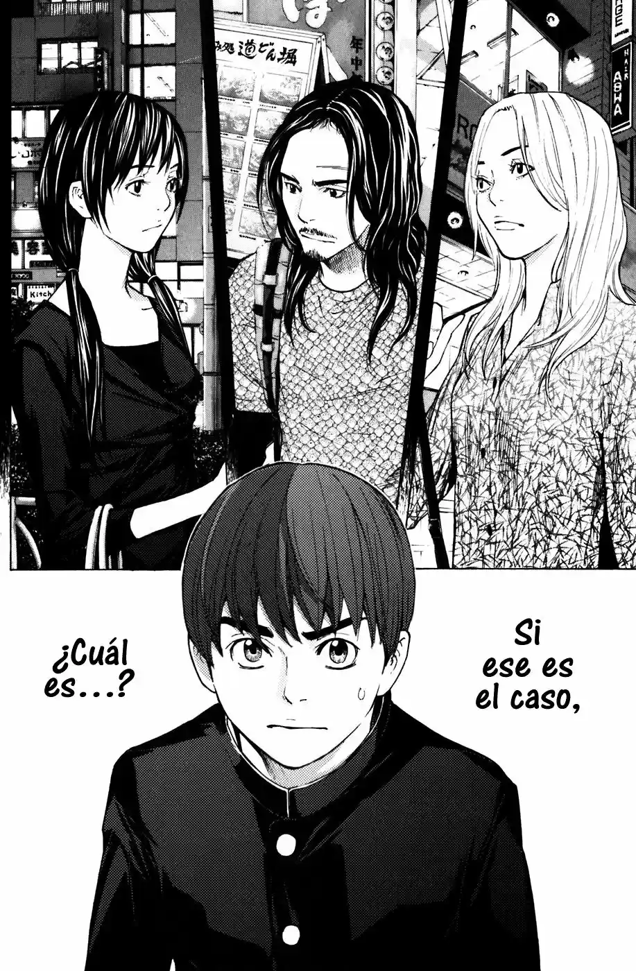 Shibatora capítulo 55, página 23
