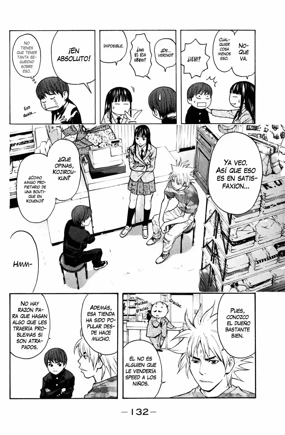 Shibatora capítulo 56, página 4