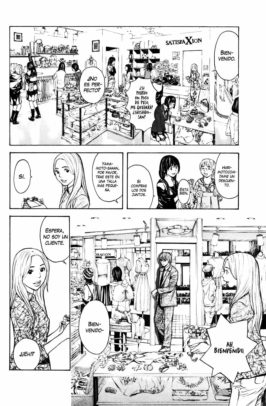 Shibatora capítulo 56, página 8
