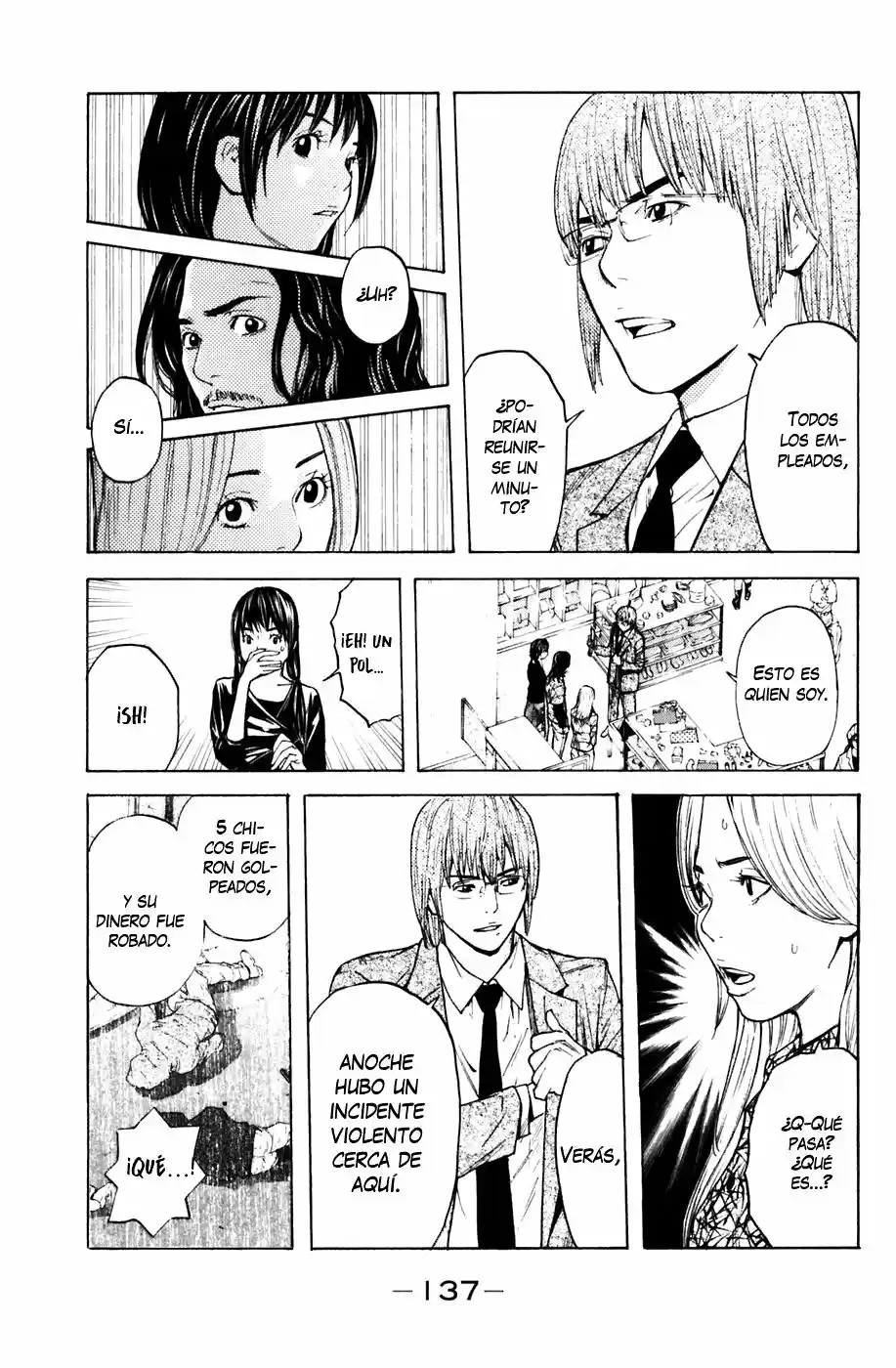 Shibatora capítulo 56, página 9