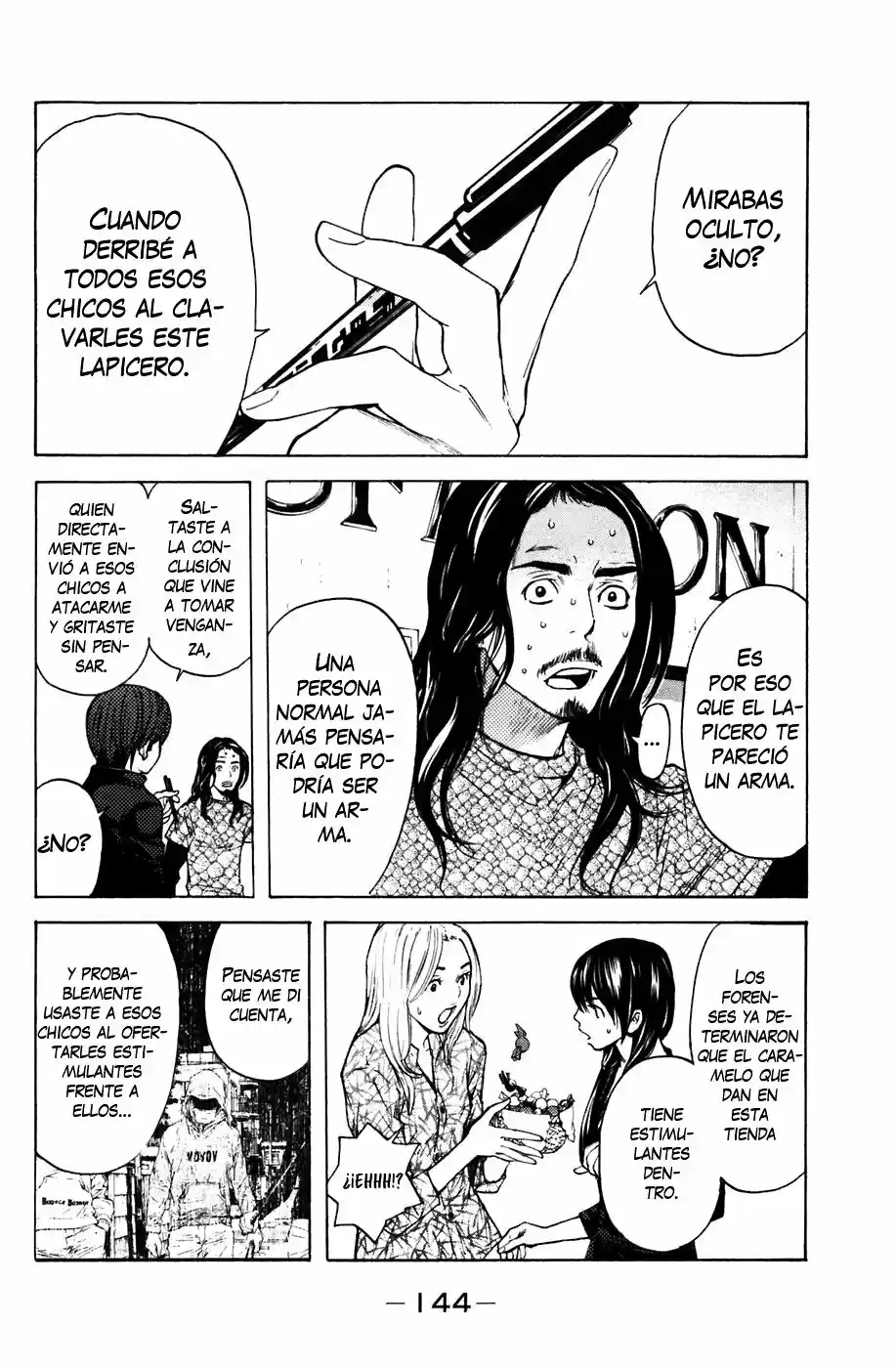 Shibatora capítulo 56, página 16