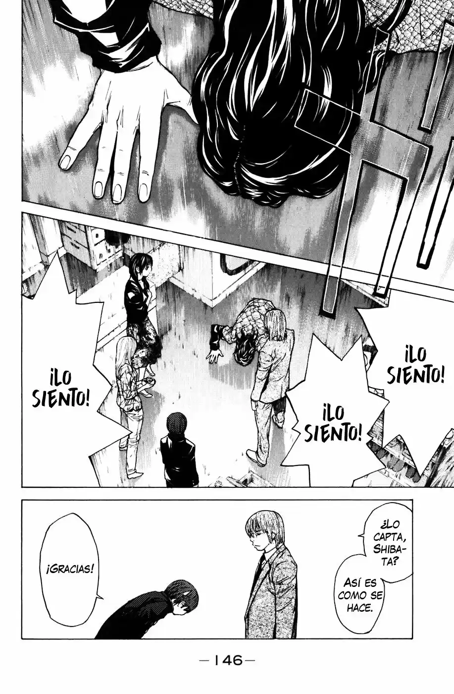 Shibatora capítulo 56, página 18