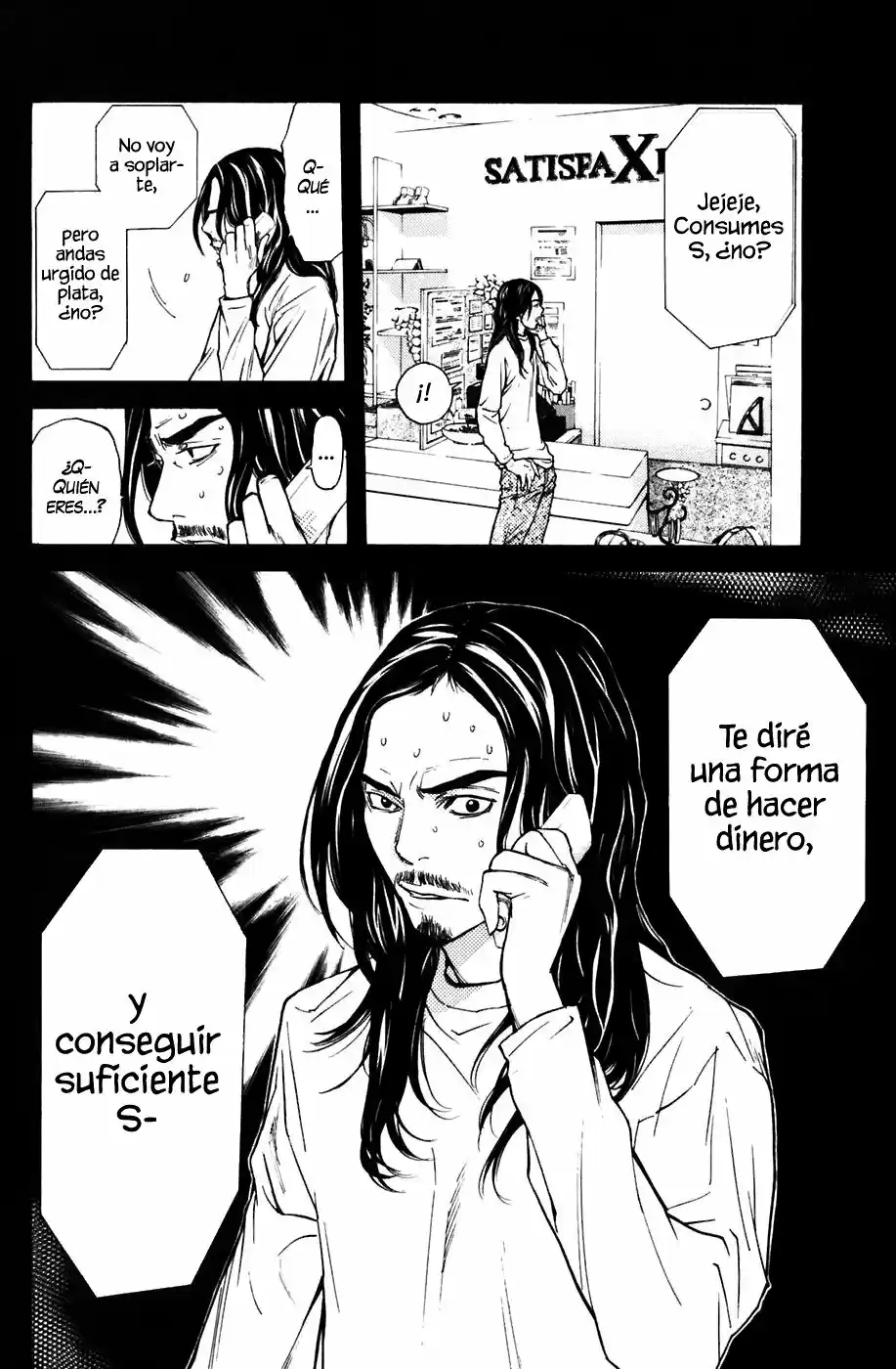 Shibatora capítulo 56, página 20