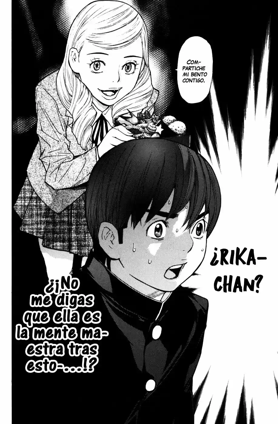 Shibatora capítulo 56, página 22