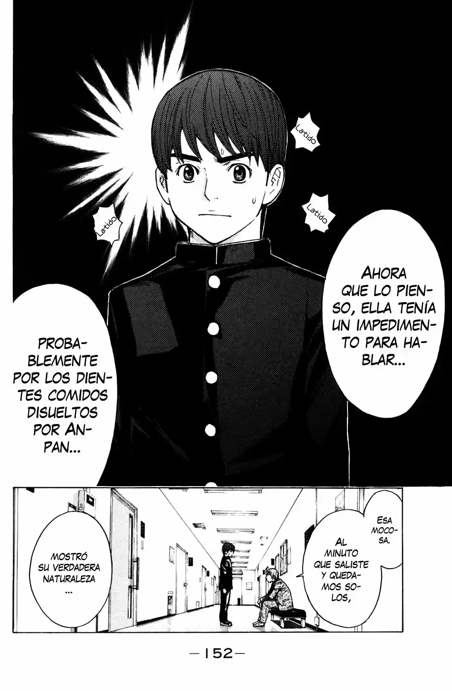 Shibatora capítulo 57, página 4