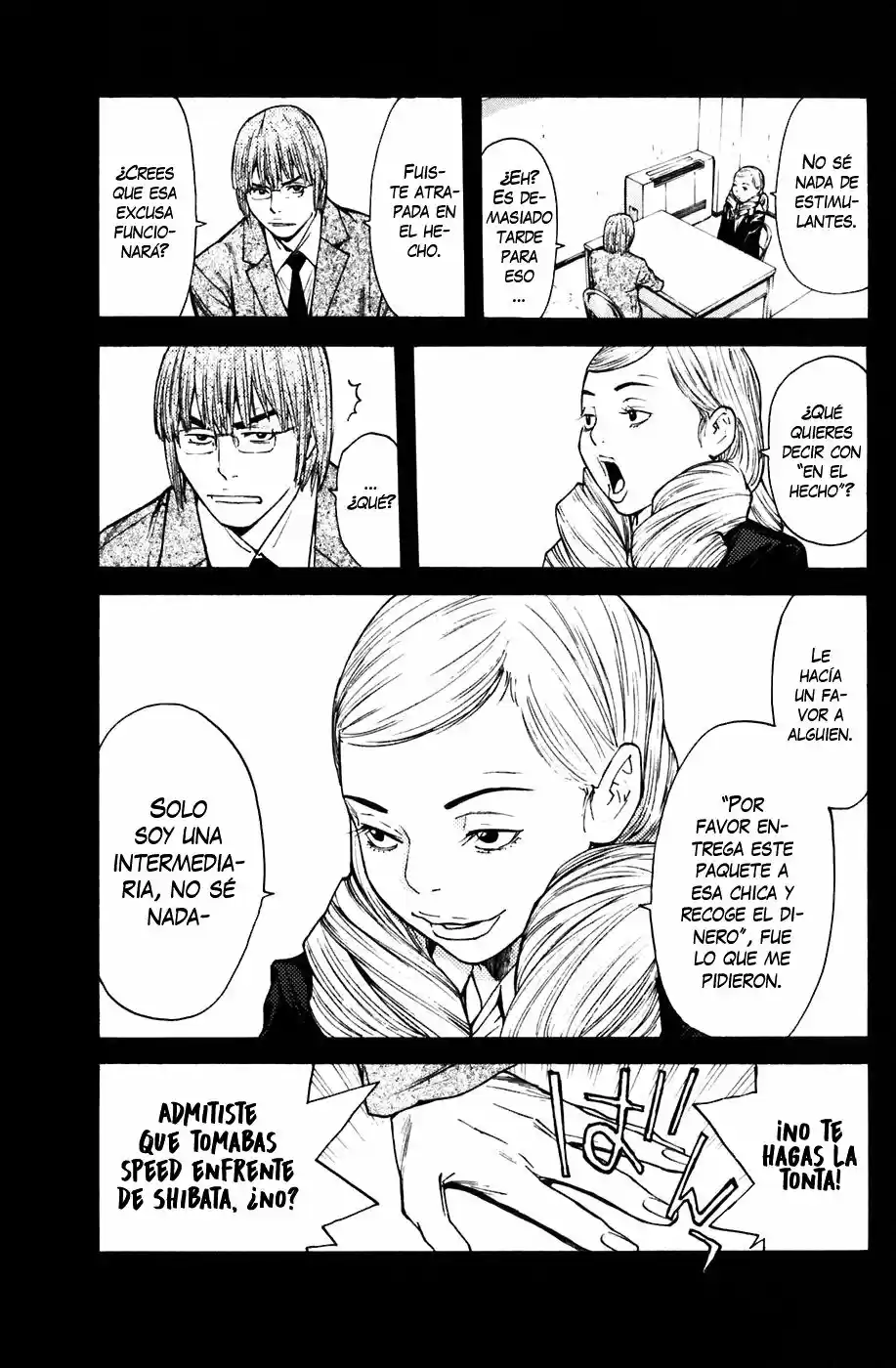 Shibatora capítulo 57, página 5