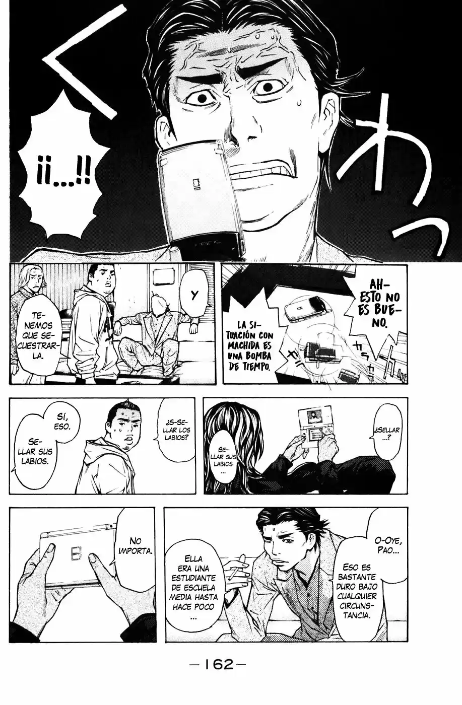 Shibatora capítulo 57, página 14