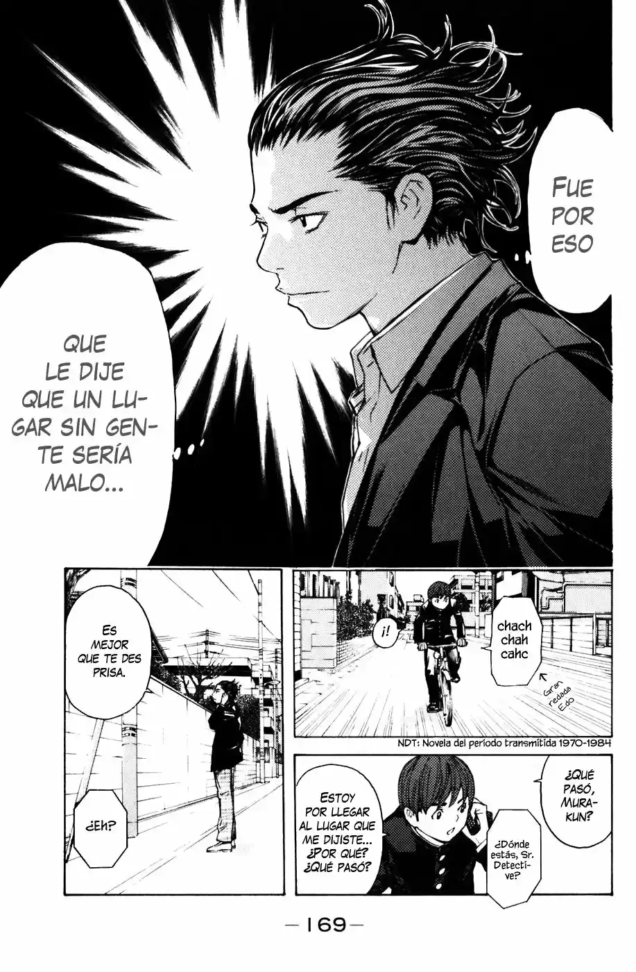 Shibatora capítulo 57, página 21