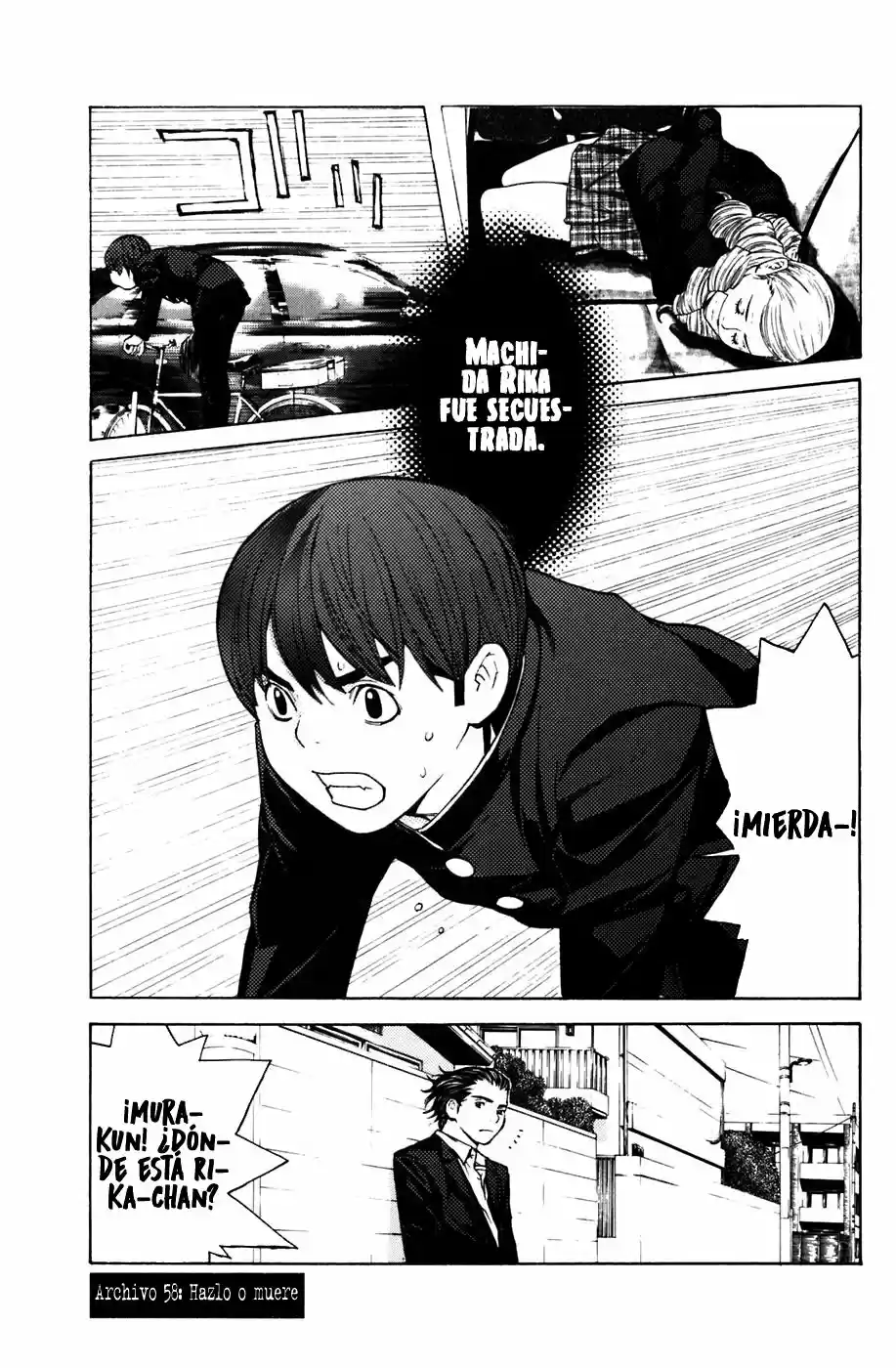 Shibatora capítulo 58, página 3