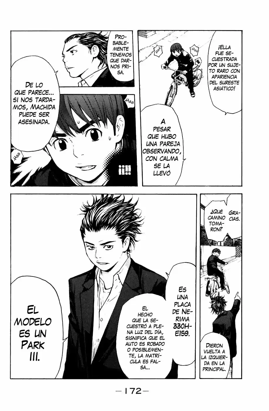 Shibatora capítulo 58, página 4