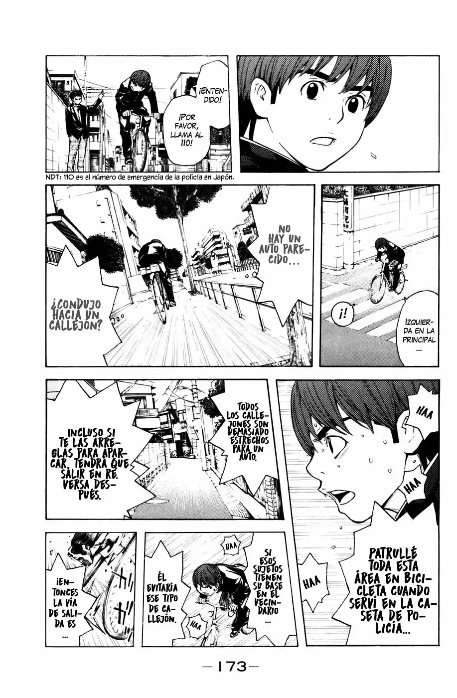 Shibatora capítulo 58, página 5